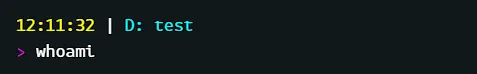 Text Encryption Tool Interface